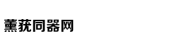 星座靠谱儿:12星座吃醋反应